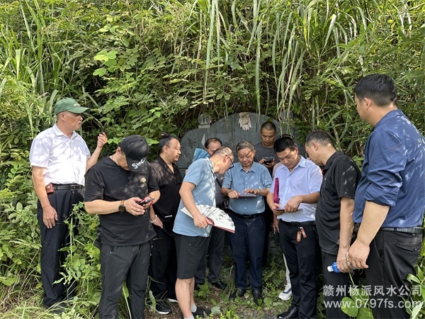 路氹城学习明星堂杨派风水感言